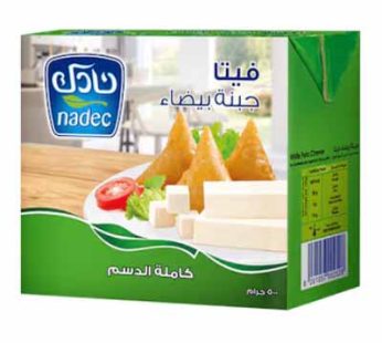 Nadec Analogue Feta White Cheese Full Fat 500g