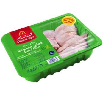 Albashayer Fresh Chicken Mixed Parts 900g