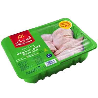 Albashayer Fresh Chicken Mixed Parts 900g