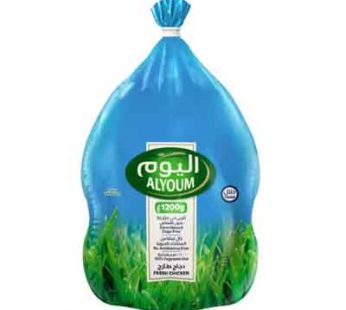Alyoum Fresh Whole Chicken Bag Pack 1200g