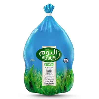 Alyoum Fresh Whole Chicken Bag Pack 1200g