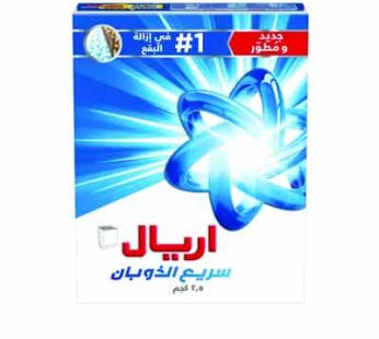 Ariel-Laundry-Powder-Detergent-Semi-Automatic-Original-Scent-2.5-kg