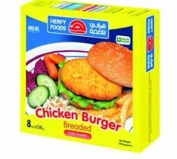 Herfy Chicken Burger Breaded 450g