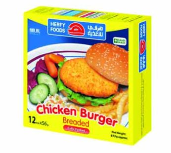 Herfy Chicken Burgers Breaded 672 G