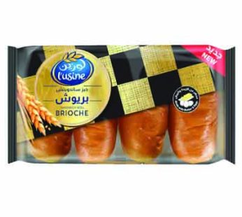 Lusine Sandwich Roll Brioche 300g