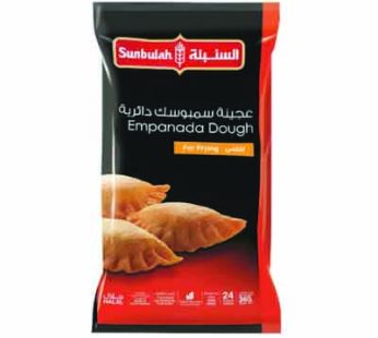 Sunbulah Empanada Dough 360g