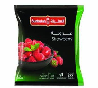 Sunbulah Frozen Strawberry 800g