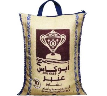Abu Kass Amber Indian White Basmati Rice